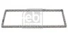 ┼üA┼â.ROZRZ. LAND ROVER DEFENDER 3.0 19- FEBI BILSTEIN 188779 (фото 1)