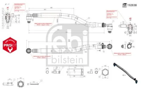 Автозапчасть FEBI BILSTEIN 192838