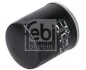 Масляний фільтр LAND ROVER DISCOVERY I, FREELANDER I, MG MAESTRO, MG 6, MG TF, MG ZR, MG ZS, MG ZT, MG ZT- T, MGF, MONTEGO, ROVER 100, 100 / METRO, 200, 200 II, 25 I, 400, 400 II 1.0-2.5 03.83- FEBI BILSTEIN 192865 (фото 2)