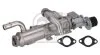 Радиатор рециркуляции ОГ с клапаном EGR Audi A4/A6 2.0D 04-11 193129