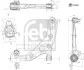 Важіль підвіски передній Лів MAZDA CX-5 2.0-2.5H 11.16- FEBI BILSTEIN 193402 (фото 1)