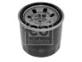 Масляний фільтр MAZDA 121 I, 121 II, 2, 3, 323 C IV, 323 C V, 323 F IV, 323 F V, 323 F VI, 323 III, 323 P V, 323 S IV, 323 S V, 323 S VI, 3/HATCHBACK, 6, 626 III, 626 IV, 626 V 0.7-2.5H 08.82- FEBI BILSTEIN 193872 (фото 2)