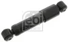 Амортизатор кабины FEBI BILSTEIN 20345 (фото 1)