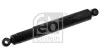 FEBI FEBI BILSTEIN 20385 (фото 1)
