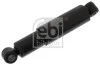 SIMMERING CIEZAROWKA FEBI BILSTEIN 20564 (фото 1)