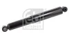 Амортизатор задній FEBI BILSTEIN 20582 (фото 1)
