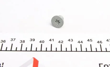 Детали ходовой части FEBI BILSTEIN 21663