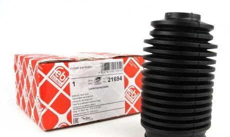 Чохол захисний FEBI BILSTEIN 21694