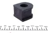 Втулка стабілізатора Ford Mondeo / Ford Scorpio / Ford Cougar FEBI BILSTEIN 21855 (фото 4)