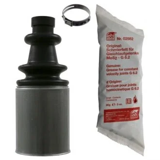 Комплект пыльников резиновых FEBI BILSTEIN 22019