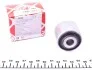 Сайлентблок Audi A4 / Audi RS4 / Audi S4 22046