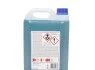 Антифриз, синій 5L FEBI BILSTEIN 22268 (фото 2)