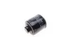 FEBI VW Фильтр масляный AUDI A2Bora SKODA Fabia, Octavia SEAT Toledo FEBI BILSTEIN 22532 (фото 5)