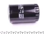 Фільтр масляний VW-Audi FEBI BILSTEIN 22538 (фото 3)