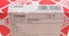 Фільтр масляний VW-Audi FEBI BILSTEIN 22540 (фото 4)