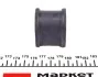 Втулка переднего стабилизатора Transit T12 86-00 (18mm) FEBI BILSTEIN 23135 (фото 3)