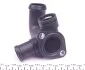 FEBI SKODA Крепление датчиков Felicia 1.9D 95-, VW Polo 1.9D FEBI BILSTEIN 23858 (фото 4)