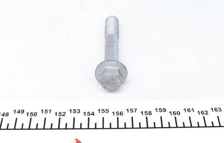 Ремкомплект важеля FEBI BILSTEIN 24381