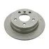FEBI DB Тормозной диск передн. W169,245 04- 24750