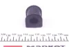 Втулка заднього стабілізатора Mondeo 93-00 (16мм)) FEBI BILSTEIN 24916 (фото 2)