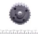 Шестірня VW Golf / VW Passat / Audi 80 FEBI BILSTEIN 25166 (фото 4)