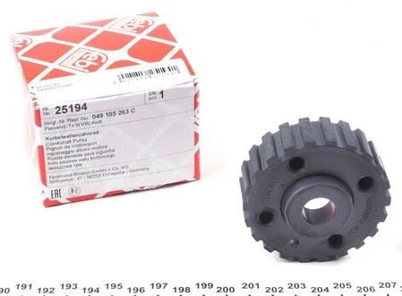 Шестірня VW Golf / VW Passat / Audi 80 FEBI BILSTEIN 25194