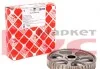 Зірочка розподілвалу VW Golf / VW Passat / Audi 100 25250