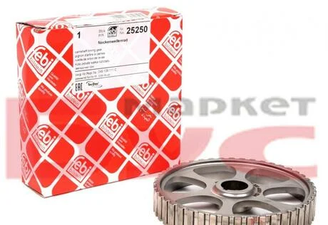 Шестерня розпод.вала VAG 0,9-2,3 FEBI BILSTEIN 25250