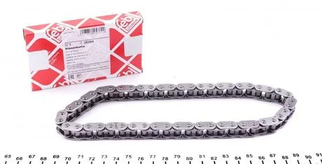 Цепь привода распредвала задняя VAG 2.4, 2.7,2.8 V6 30V(95-01) (Febi) FEBI BILSTEIN 25360
