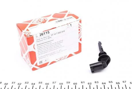 Датчик уровня охлад. FEBI BILSTEIN 26115
