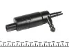 Насос стеклоомывателя FEBI BILSTEIN 26274 (фото 6)