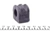 Втулка стабілізатора VW Bora/Golf IV "F "D=17mm "98-"05 FEBI BILSTEIN 26344 (фото 3)