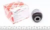 Сайлентблок BMW 1(E82)/ 3 (E90/F30)/ X1(E84)/ X3(F25) "R "05>> 26643