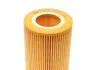 Фильтр масляный BMW (E36, E39, E46, E53) 94-06 (выр-во FEBI) FEBI BILSTEIN 26686 (фото 4)