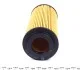 Фільтр масляний BMW FEBI BILSTEIN 26704 (фото 3)