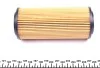 Фільтр масляний BMW FEBI BILSTEIN 26704 (фото 4)