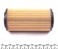 Фильтр масляный MB (203, 211, 210, 220) E280 99-05 (выр-во FEBI) FEBI BILSTEIN 26981 (фото 4)