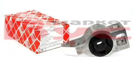 Сайлентблок AUDI/SEAT/SKODA/VW A3/Leon/Octavia/Caddy/Golf/Touran "FL "04>> FEBI BILSTEIN 27069