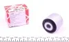 Сайлентблок AUDI A4,A5,A6,Allroad,A8 27484