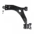 FEBI FORD Рычаг лев. Focus,C-Max 03- 28095