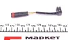 Датчик зносу колодок MERCEDES / VW Sprinter906/Vito639/Crafter "R" 03>> FEBI BILSTEIN 28139 (фото 2)
