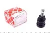 Опора кульова MITSUBISHI 28200