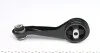 Подушка двигуна RENAULT Clio/Kangoo "97-09 FEBI BILSTEIN 29510 (фото 4)