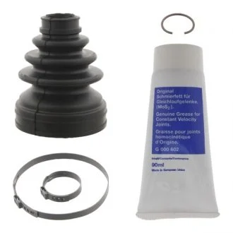 К-т пильника FEBI BILSTEIN 29571