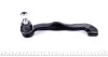 Накінечник тяги VW-Audi FEBI BILSTEIN 29673 (фото 7)