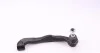 Накінечник тяги VW-Audi FEBI BILSTEIN 29675 (фото 5)
