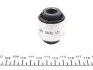 Сайлентблок AUDI/SEAT/SKODA/VW A3/Leon/Octavia/Golf/Passat/Touran "R "04>> 29682