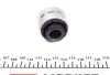 Сайлентблок AUDI/SEAT/SKODA/VW A3/Leon/Octavia/Golf/Passat/Touran &quot;R &quot;04&gt;&gt; FEBI BILSTEIN 29682 (фото 3)
