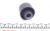 Сайлентблок AUDI/SEAT/SKODA/VW A3/Q3/Leon/Octavia/Caddy/Golf/Touran "R "04>> 29938