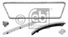 К-т привода ГРМ OPEL (Z10XE,X12XE,Z14XEL "1,0-1,4L) "Simplex "звеньев-"130 шт. (5 in 1) "97-10 30372